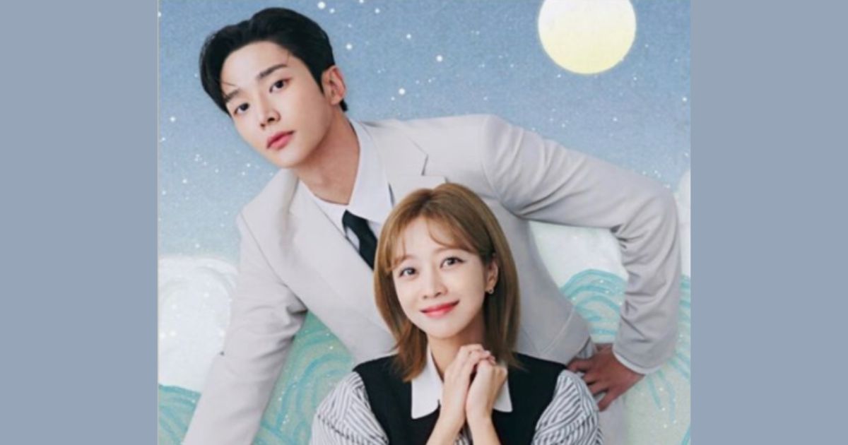 The Enigma of Rowoon's Marital Status